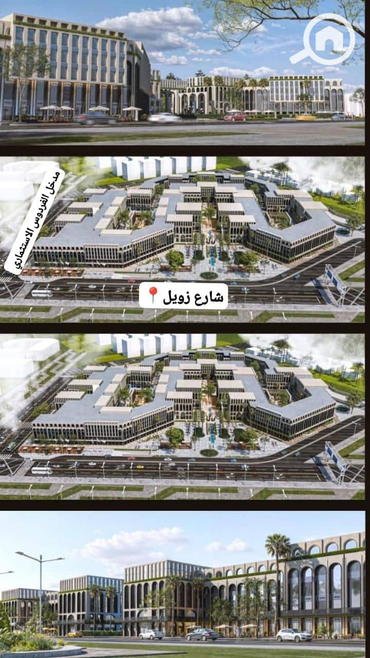 6 WhatsApp Image 2025-10-23 at 2.19. 57 PM. jpeg