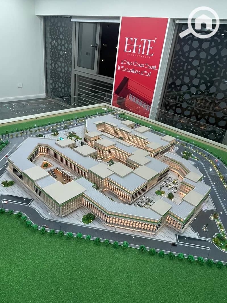 8 WhatsApp Image 2025-11-05 at 1.56. 16 PM. jpeg