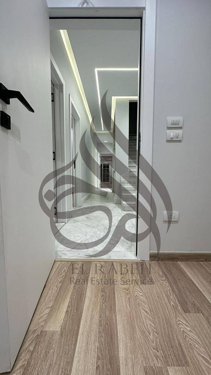 11 WhatsApp Image 2025-11-05 at 5.42. 42 AM. jpeg