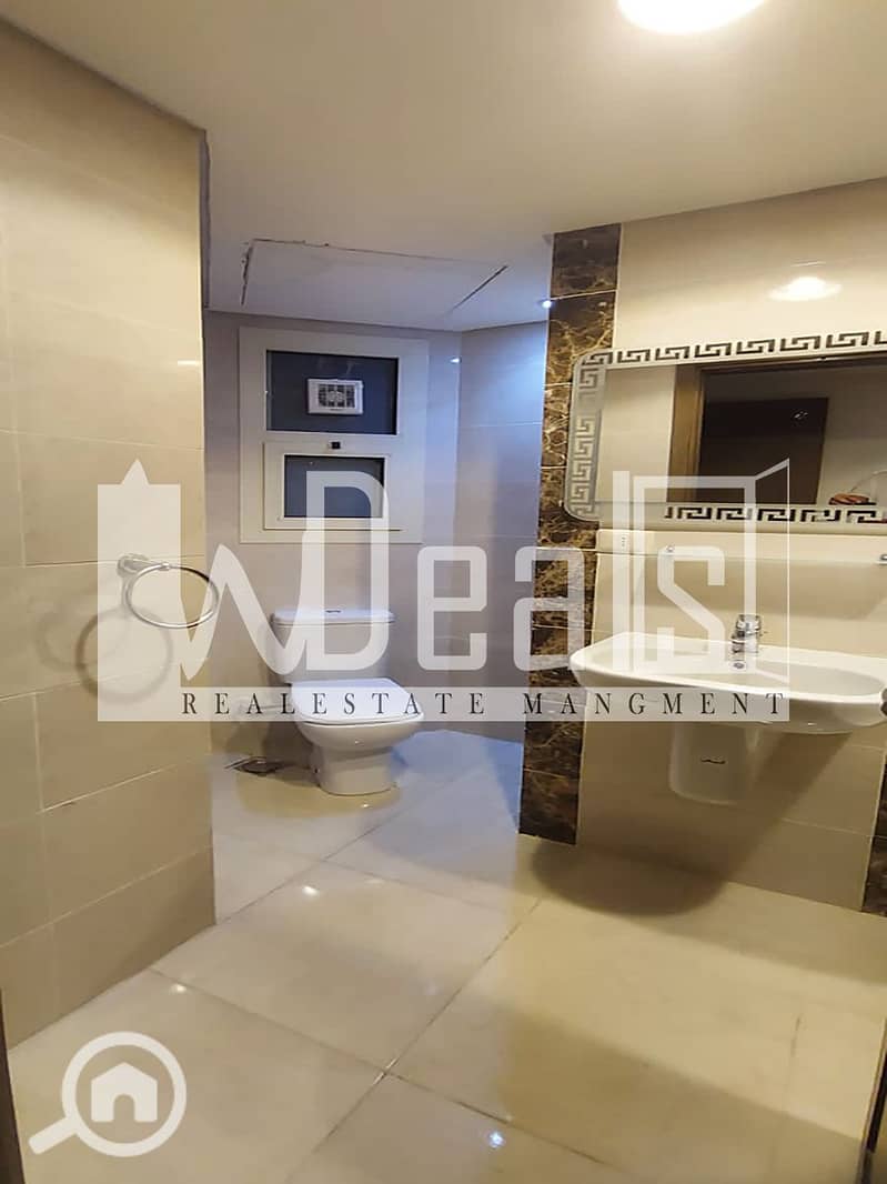 16 IMG-20251105-WA0454. jpg