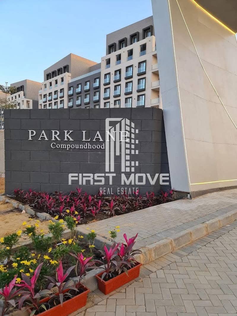 10 PARK-LANE (6). jpg