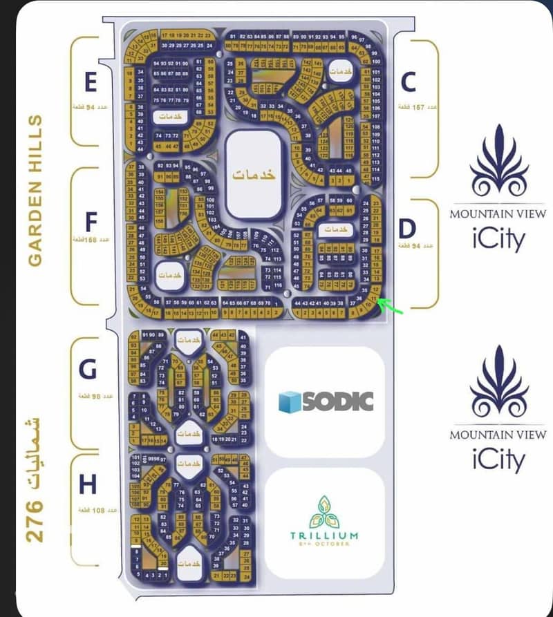 2 IMG-20251105-WA0180. jpg