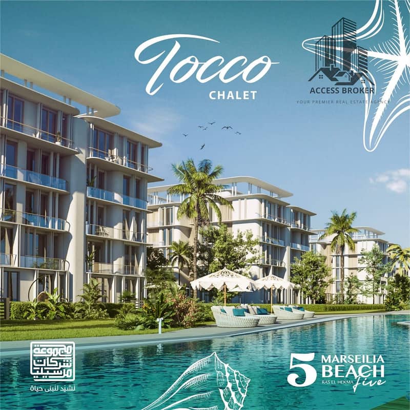 3 WhatsApp Image 2025-08-03 at 14.34. 28_d8737263. jpg