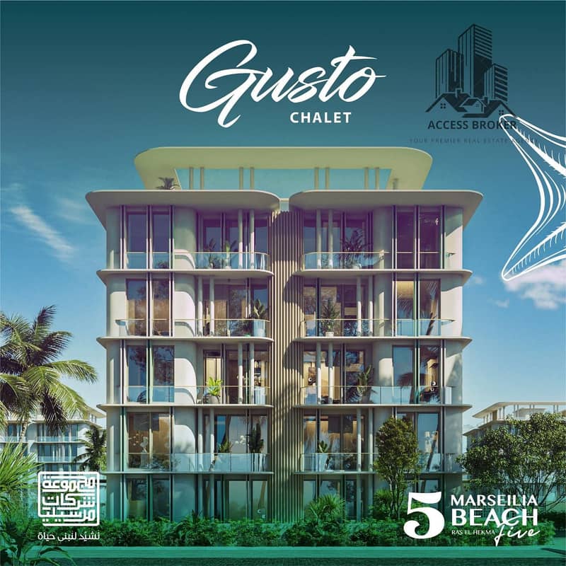 4 WhatsApp Image 2025-08-03 at 14.34. 29_9c671260. jpg