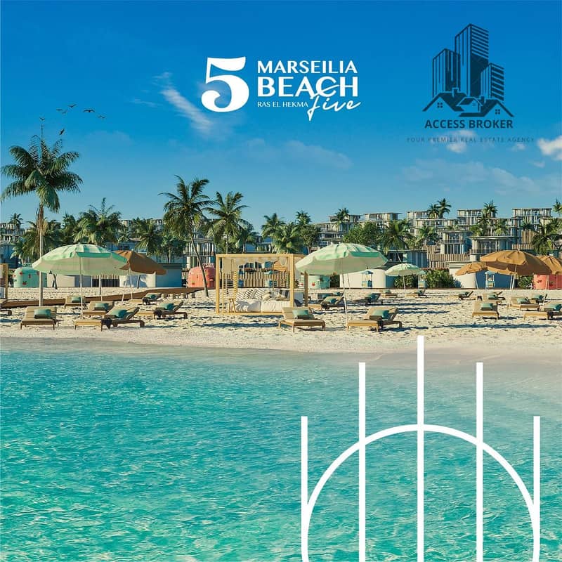 5 WhatsApp Image 2025-08-03 at 14.34. 30_4cefaf44. jpg