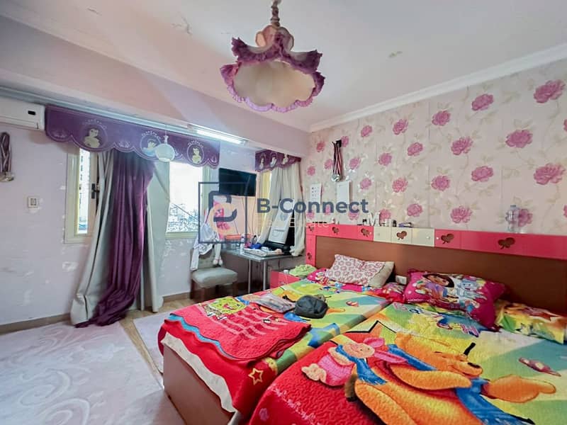 9 IMG-20251105-WA0005. jpg