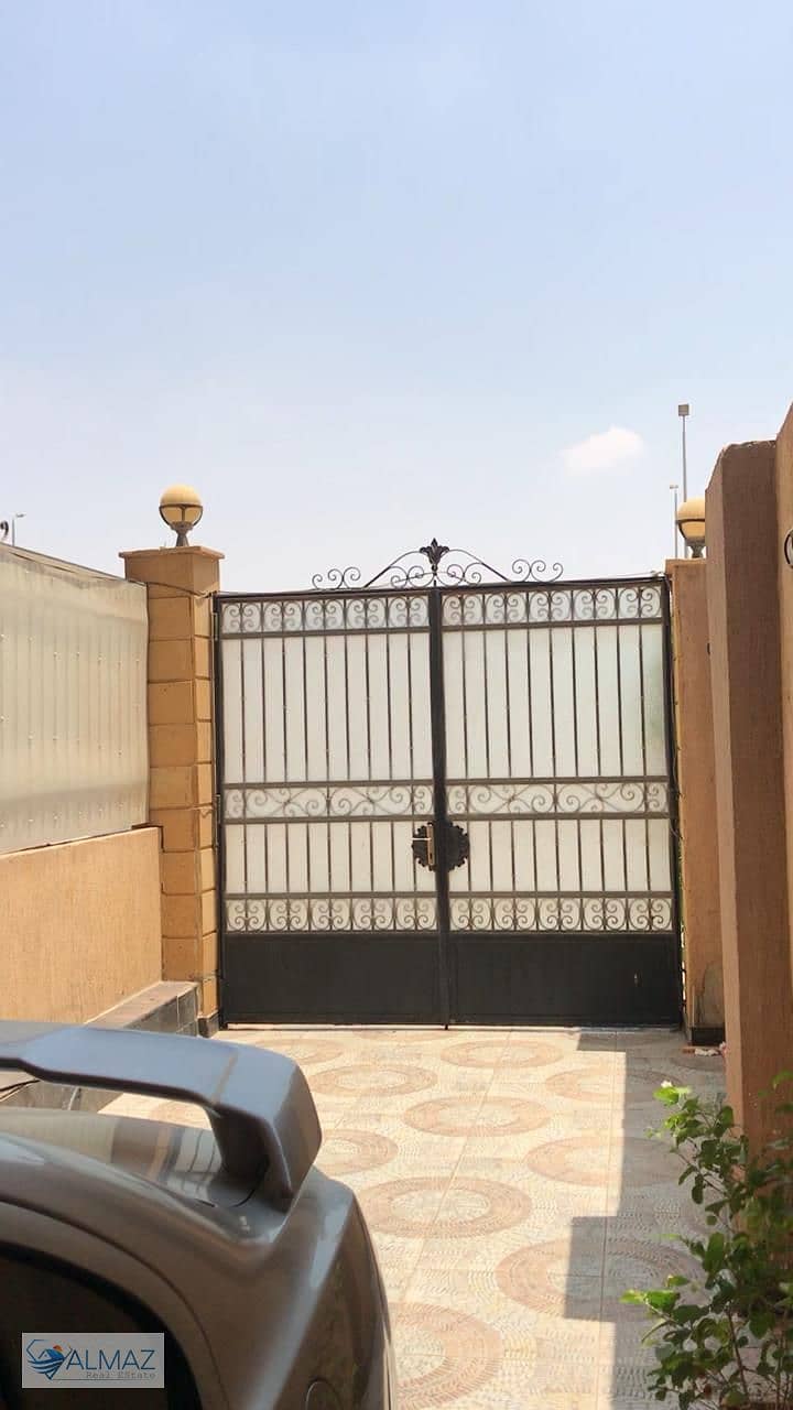 9 WhatsApp Image 2025-11-05 at 5.05. 53 PM (1). jpeg