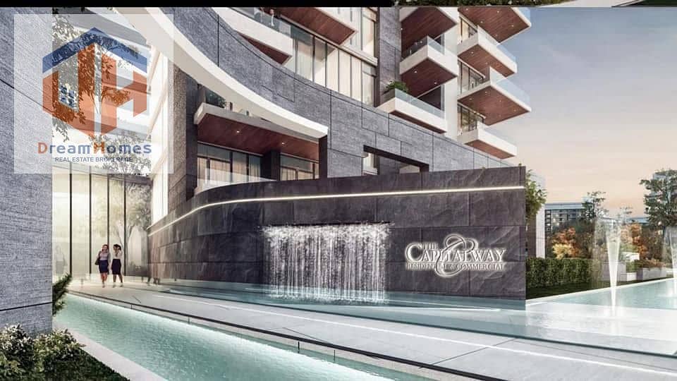 6 576923147_1196977935624054_7636408383587633179_n. jpg