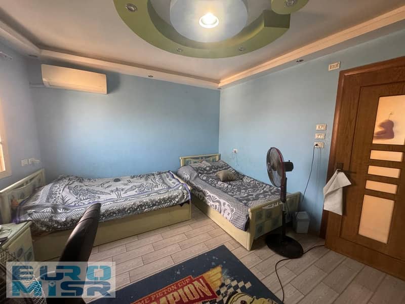 10 WhatsApp Image 2025-11-04 at 5.44. 19 PM (4). jpeg