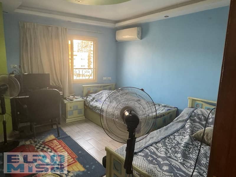 11 WhatsApp Image 2025-11-04 at 5.44. 19 PM. jpeg