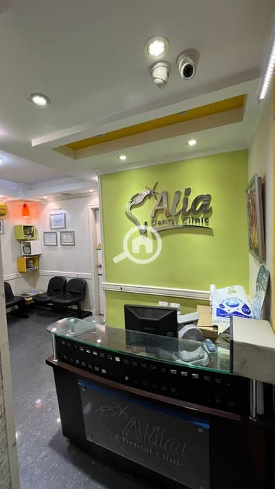 عيادة  للبيع في بولكلي، الإسكندرية - WhatsApp Image 2025-11-04 at 10.20. 24 PM (2). jpeg