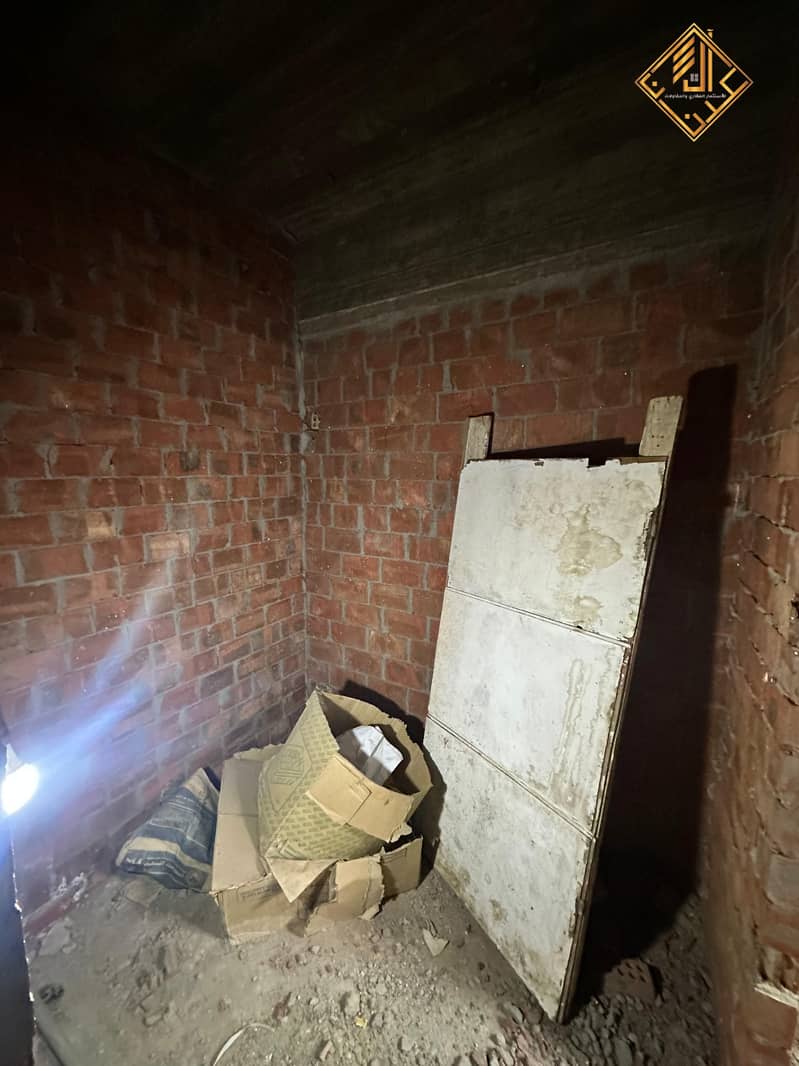 2 WhatsApp Image 2025-11-05 at 16.37. 49 (1). jpeg