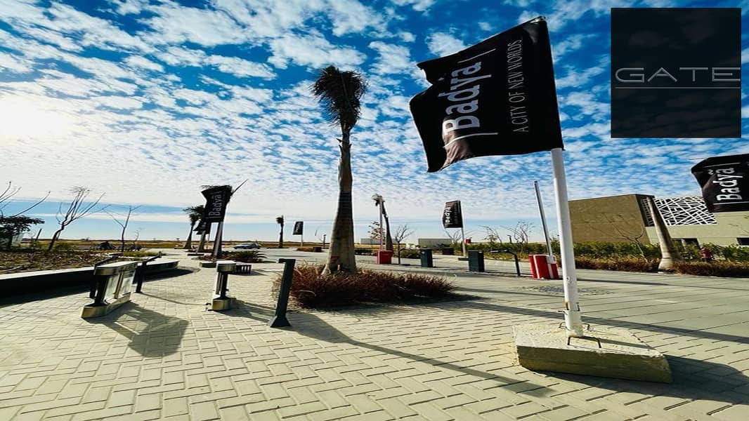 10 WhatsApp Image 2023-07-18 at 11.06. 13 AM. jpg