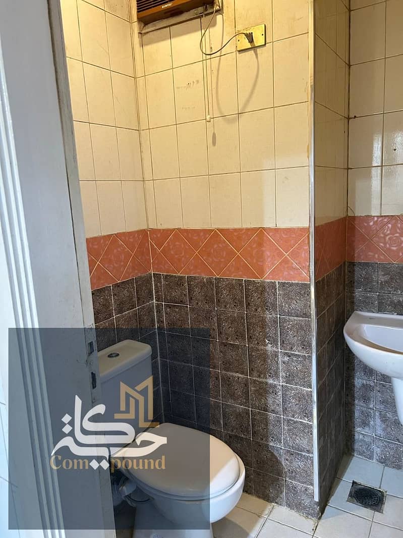 8 IMG-20251105-WA0159. jpg