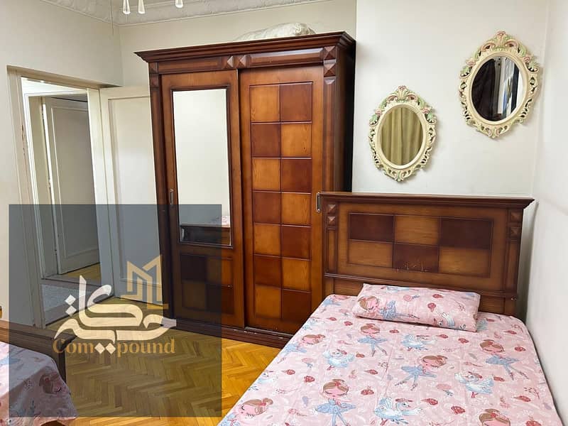 12 IMG-20251105-WA0163. jpg