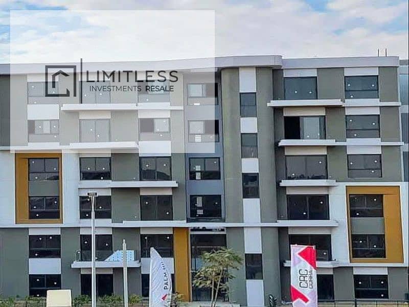 5 WhatsApp Image 2025-11-04 at 12.50. 58 PM (2)_800x600. jpg