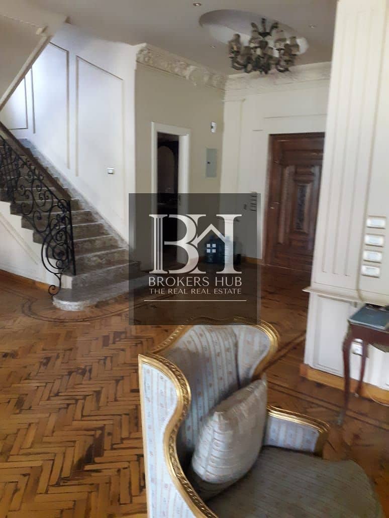 12 WhatsApp Image 2025-11-05 at 3.56. 09 PM. jpeg