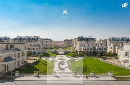 2 Bedroom Apartment for Sale in New Cairo, Cairo - 1610285151051. jpg