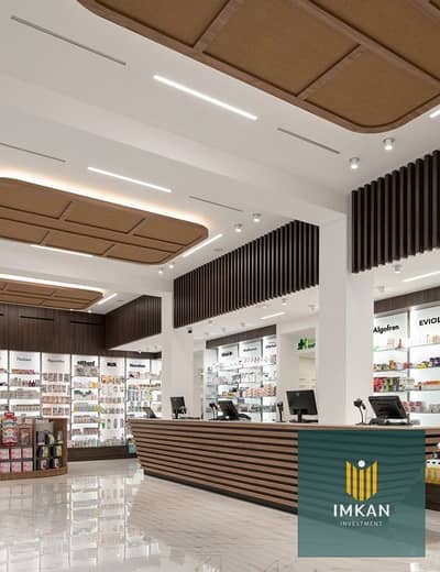 صيدليه  للبيع في القاهرة الجديدة، القاهرة - 1000038288. jpg