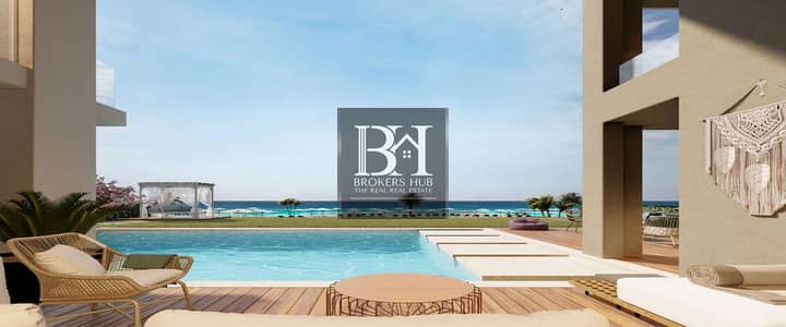 2 Bedroom Chalet for Sale in North Coast, Matruh - هايد-بارك-راس-الحكمة (3). png 2 Bedroom Chalet for Sale in North Coast, Matruh - هايد-بارك-راس-الحكمة (3). png