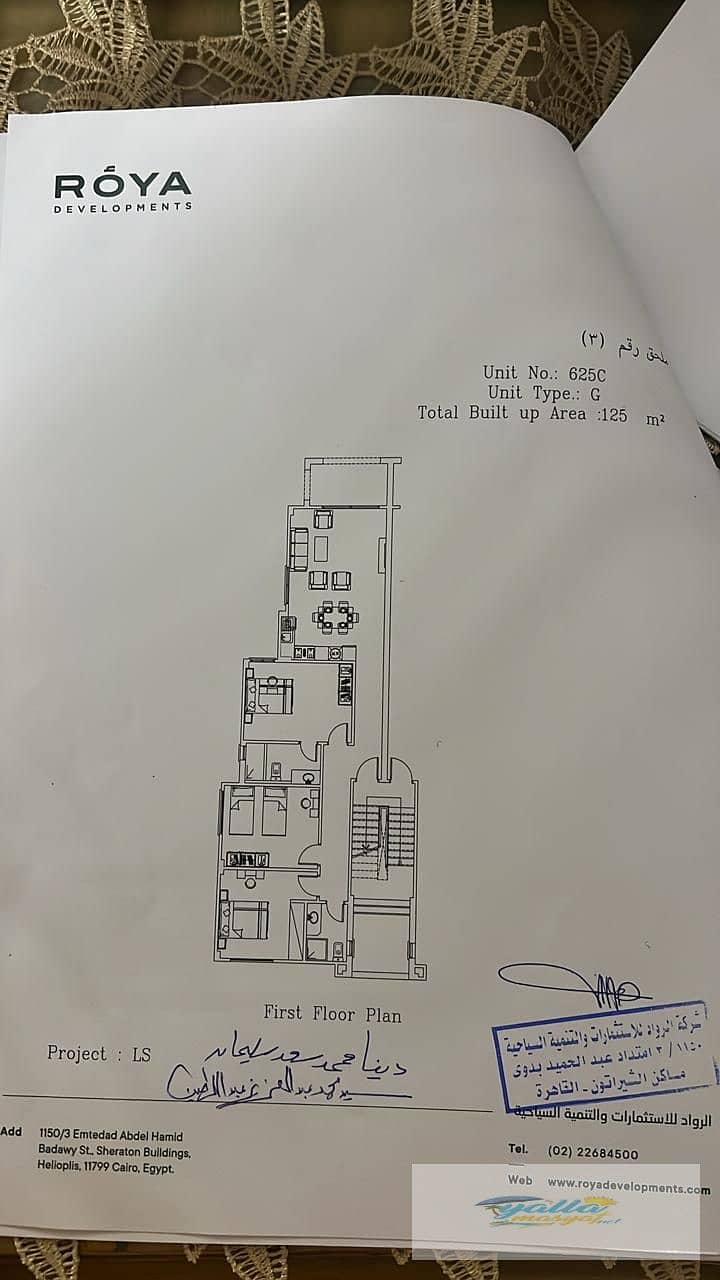 2 6902371030584_WhatsApp-Image-2025-10-28-at-7.23. 51-PM. jpeg