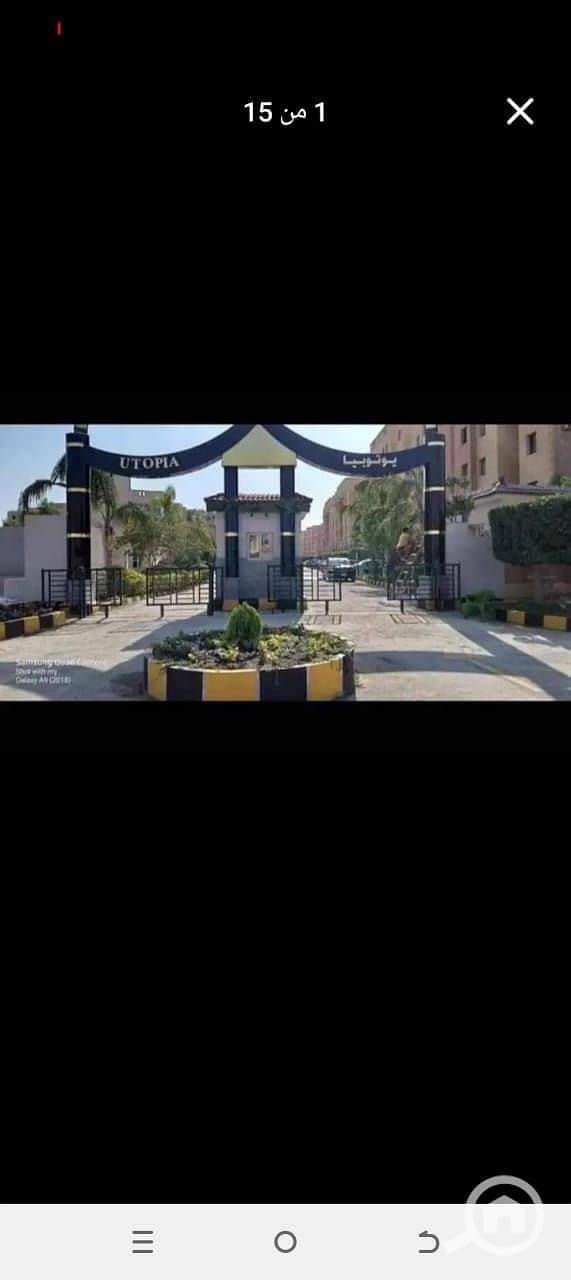 12 WhatsApp Image 2025-08-20 at 6.21. 58 PM (1). jpeg