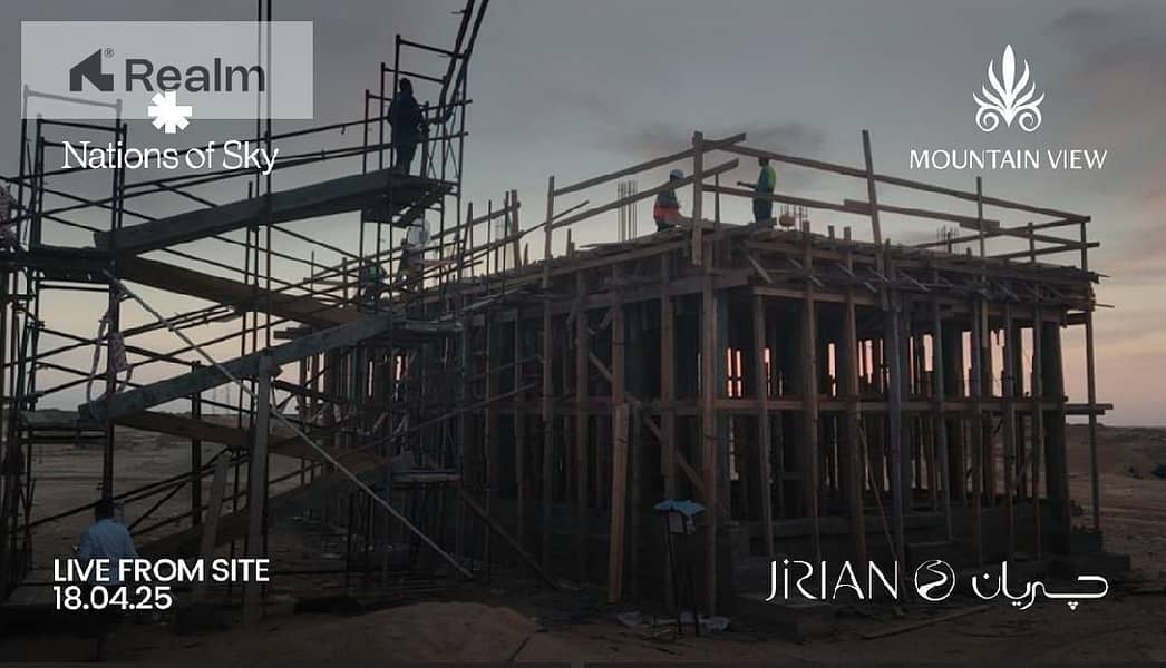 10 WhatsApp Image 2025-05-25 at 14.28. 24_4730f9c4. jpg