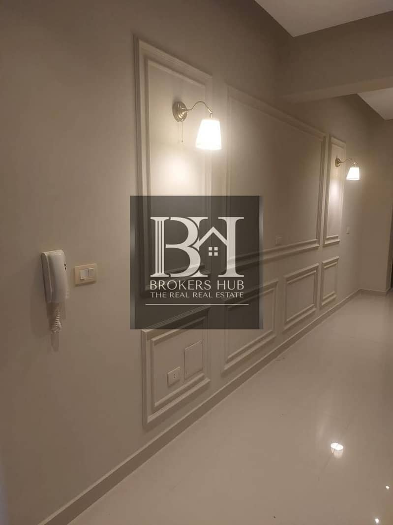 5 WhatsApp Image 2025-11-05 at 12.36. 20 PM. jpeg