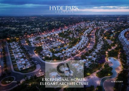 شقة 1 غرفة نوم للبيع في القاهرة الجديدة، القاهرة - Screenshot 2025-05-20 181554. png