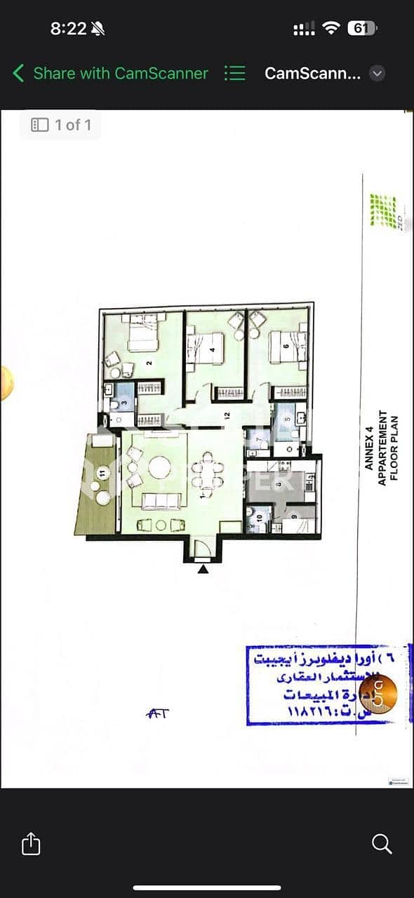 4 WhatsApp Image 2025-10-30 at 6.06. 42 PM (1). jpeg