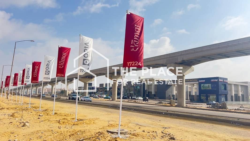 3 WhatsApp Image 2025-11-05 at 18.38. 22_bd2234e1. jpg