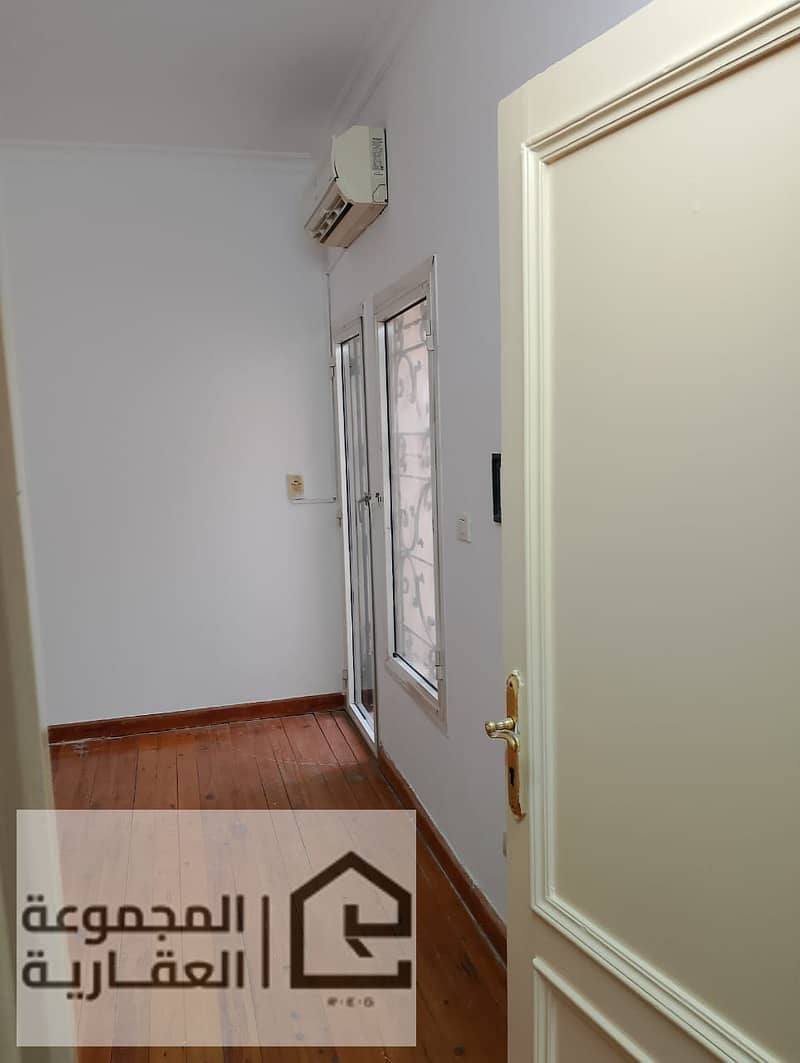 8 090c856c-cd39-427b-9c16-283ab650a239. jpg