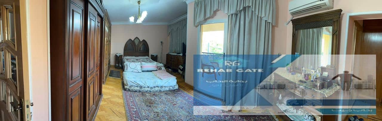 10 WhatsApp Image 2025-11-05 at 5.09. 37 PM (15). jpeg