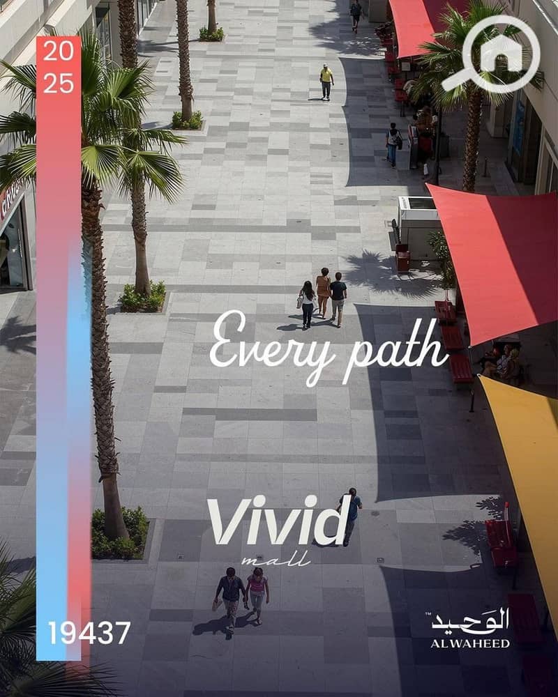 8 صورة واتساب بتاريخ 2025-11-05 في 18.29. 47_5568afb7. jpg