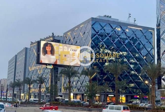 4 8188326-32162o one katameya new2. jpg