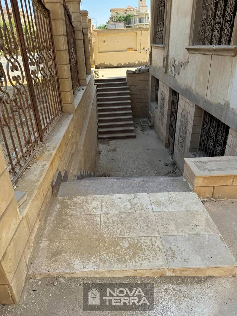 13 1751196341923-IMG-20250629-WA0104. jpg