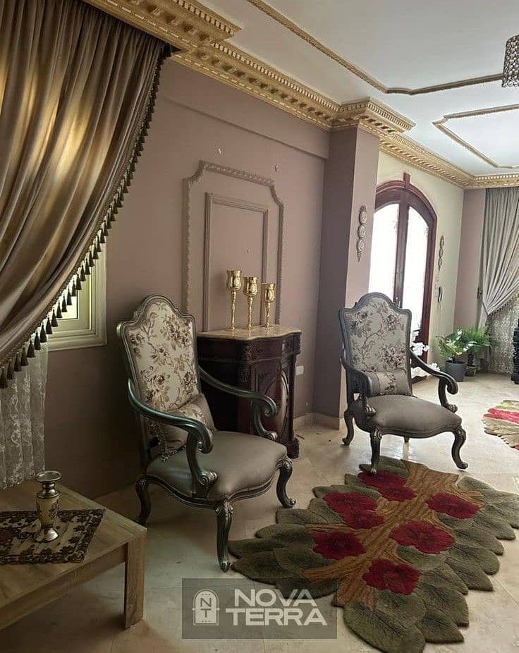 9 1751546679299-WhatsApp Image 2025-07-03 at 15.32. 36_fe16f167. jpg