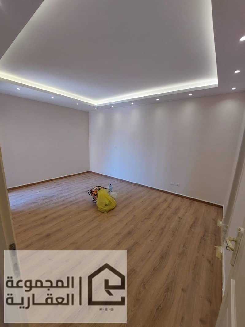 6 45a5a8d2-9145-4535-a773-bfe8c6e47743. jpg