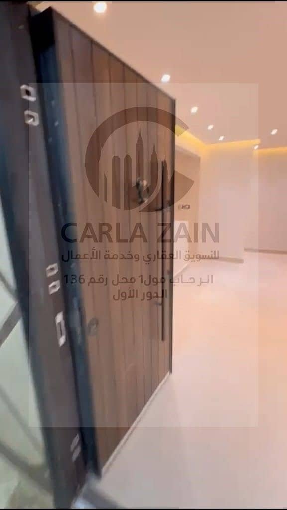 4 IMG-20251105-WA0267. jpg