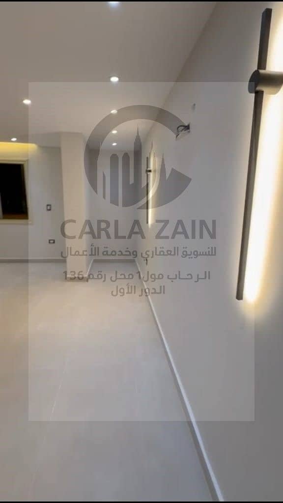 5 IMG-20251105-WA0264. jpg