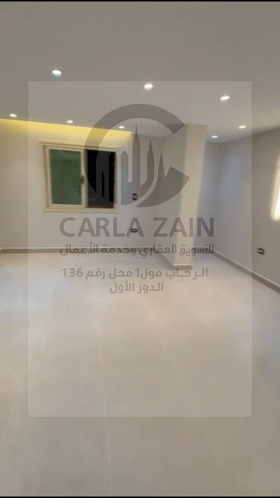 6 IMG-20251105-WA0265. jpg