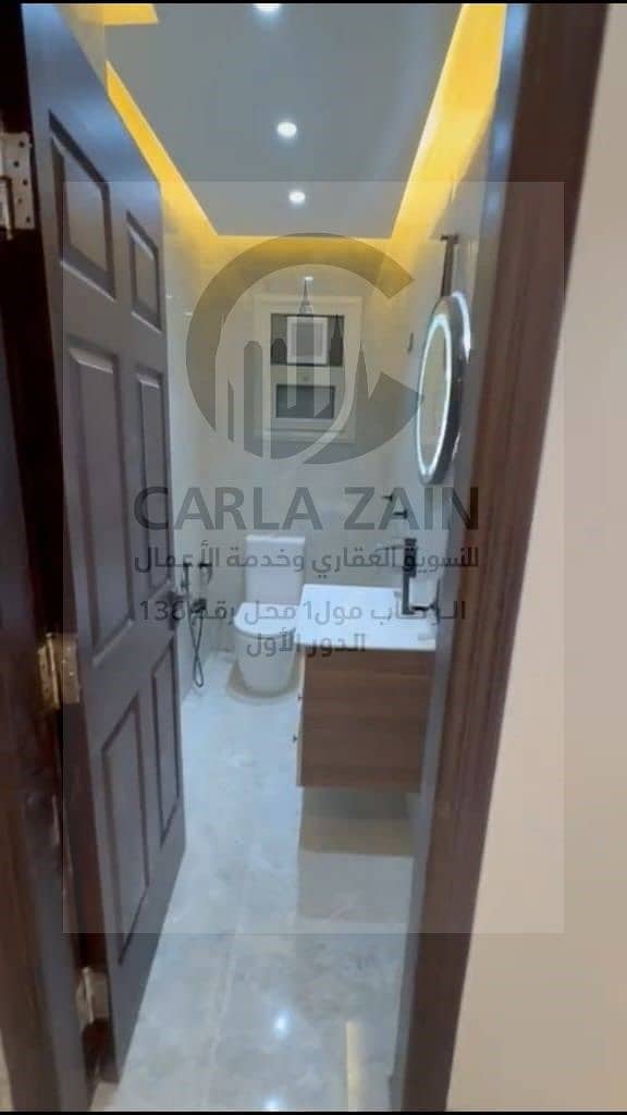 7 IMG-20251105-WA0266. jpg