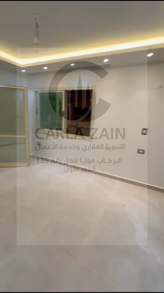 8 IMG-20251105-WA0268. jpg