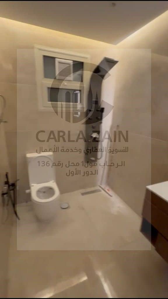 13 IMG-20251105-WA0273. jpg