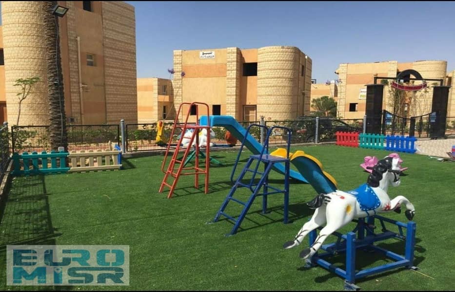 12 WhatsApp Image 2025-11-05 at 1.41. 46 PM (5). jpeg