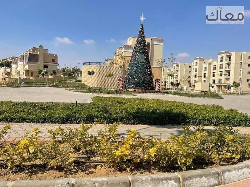 8 43004e02-58b9-4688-a01c-58c3f1eac94e. jpg