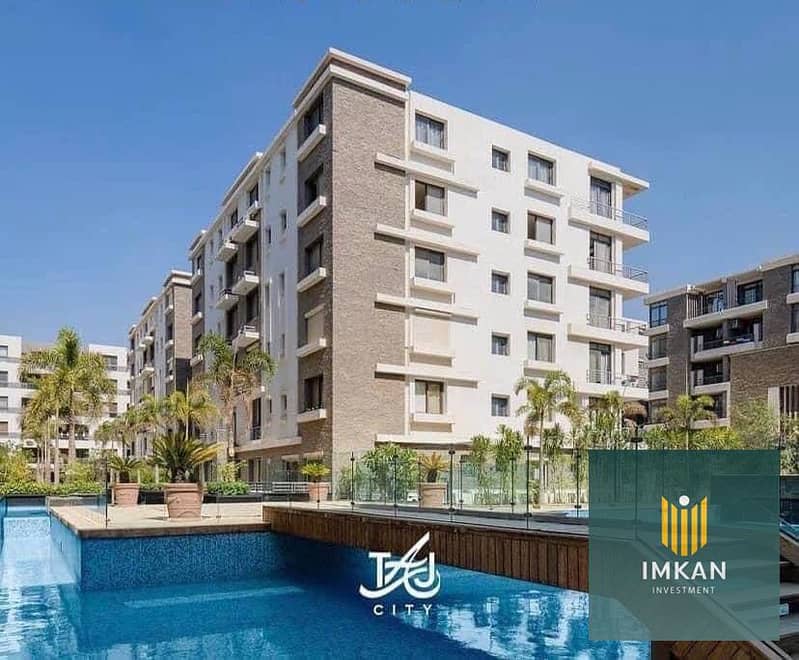 9 WhatsApp Image 2024-02-07 at 4.53. 43 PM. jpeg