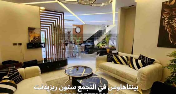 بنتهاوس 3 غرف نوم للبيع في القطامية، القاهرة - 69893. jpg