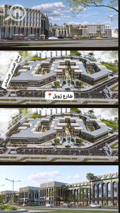 مطعم و كافيه  للبيع في حدائق اكتوبر، الجيزة - MAJAN (1). jpg