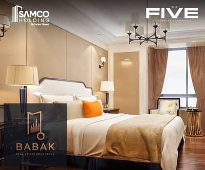 1 Bedroom Hotel Apartment for Sale in New Capital City, Cairo - WhatsApp Image 2025-11-05 at 8.04. 28 PM. jpeg 1 Bedroom Hotel Apartment for Sale in New Capital City, Cairo - WhatsApp Image 2025-11-05 at 8.04. 28 PM. jpeg